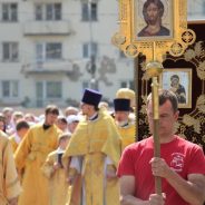 В Серове впервые отпраздновали День крещения Руси. В этом году отмечается 1030-летие события