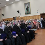 В августе в Екатеринбурге пройдет XIV съезд православных законоучителей