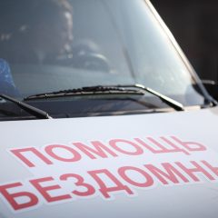 Синодальный отдел по благотворительности начал прием заявок на участие во Всероссийском конкурсе помощи бездомным