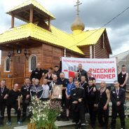 В колонии Гарей прошел турнир «Русский силомер»