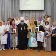 Представители Серовской епархии приняли участие в работе XIV Съезда законоучителей Екатеринбургской митрополии