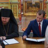 В Серове отметили день Преображения Господня и подписали договор о сотрудничестве между администрацией СГО и епархией