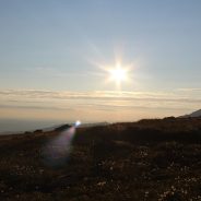 Молебен на Конжаке