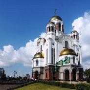 Расписание богослужений в дни пребывания на Урале мощей Спиридона Тримифунтского