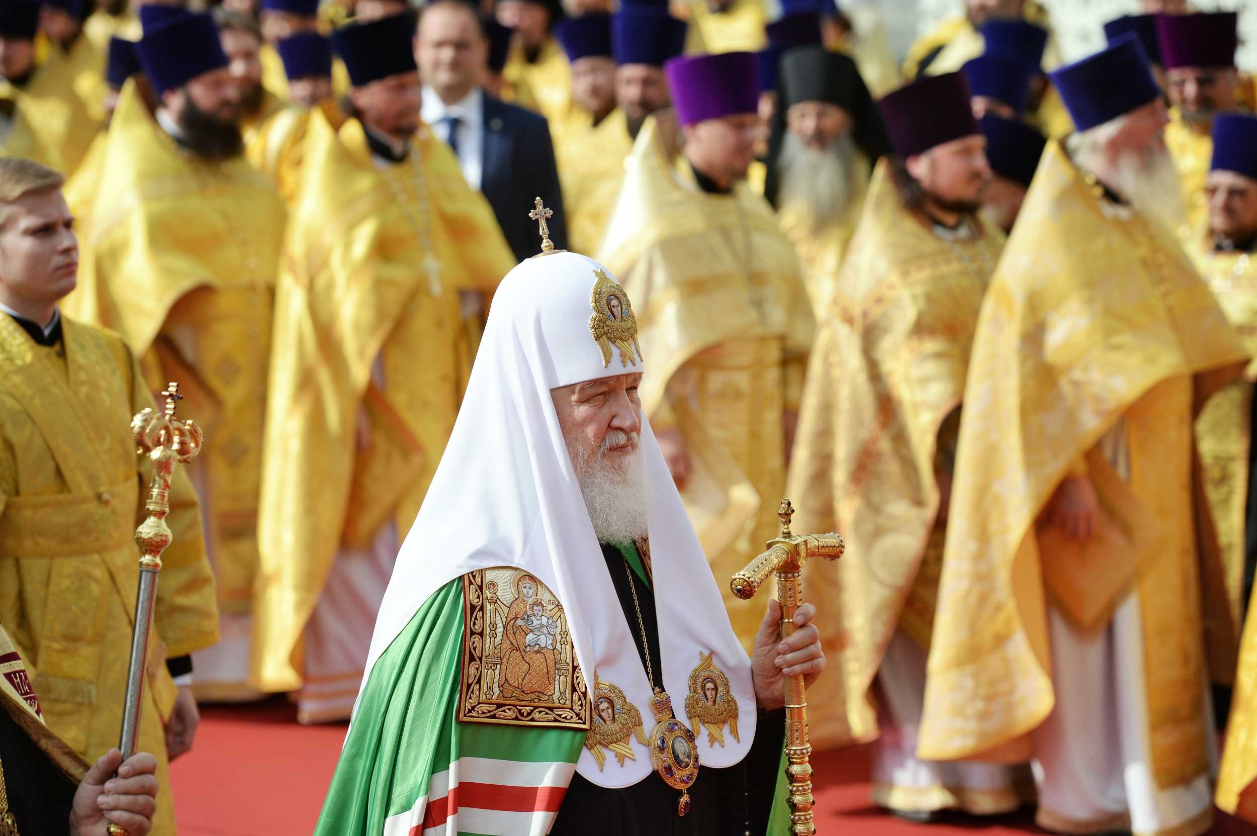 владыка майтрейя. аниме повелитель 1 сезон 11 серия. князь владимир крещение руси литургия фото. иерей александр колногоров. аниме оверлорд 4 сезон.