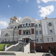 Духовное наследие преподобномученицы Елисаветы Феодоровны обсудят участники IV Афанасьевских чтений