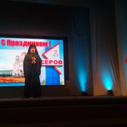 Преосвященный Алексий принял участие в Дне города Серова