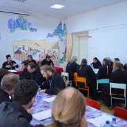 В Краснотурьинске прошёл семинар для пастырей