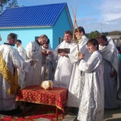 Чин освящения и Литургия в пос. Маслово