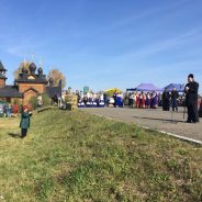 Фестиваль «Симеоновская ярмарка»