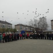 День Белых Журавлей…