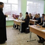 Руководитель отдела по утверждению трезвости принял участие в Рождественских чтениях Серовской епархии