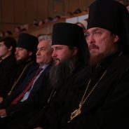 Епископ Алексий принял участие в пленарном заседании региональных Рождественских Чтений в Екатеринбурге