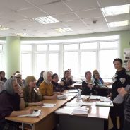 Курсы руководителей воскресных школ пройдут в Екатеринбурге в рамках регионального этапа XXVII Рождественских чтений