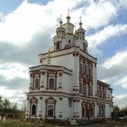 В Карпинске отметили престольный праздник