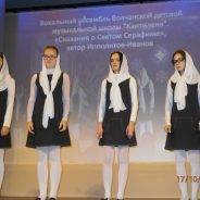 В Волчанске обсудили свободу и ответственность молодёжи