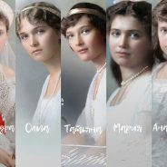 В цвете и без границ: портал «Царская-семья.РФ» отмечает свою первую годовщину