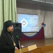 В Серове прошел епархиальный этап Рождественских Чтений