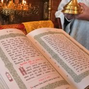 Преосвященный Алексий совершил Литургию в день празднования Иверского образа Божией Матери