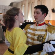 Серовская молодёжь примет участие в осеннем бале в Екатеринбурге