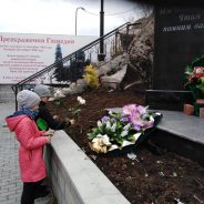 Воскресная школа на выставке