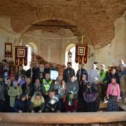 Симеоновой тропой