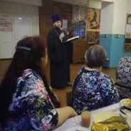 Иерей Сергий Михалёв принял участие в праздновании Дня пожилого человека