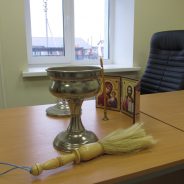 Освящение нового детского сада