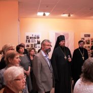 «Дорога, полная света»: в уральской столице открылась выставка, посвященная преподобномученице Елисавете Феодоровне