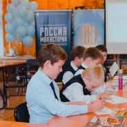 В Новой Ляле побывал интерактивный исторический парк