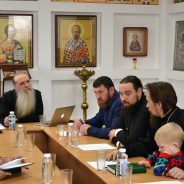 В Екатеринбургской митрополии началась большая работа по улучшению помощи наркозависимым во всей России