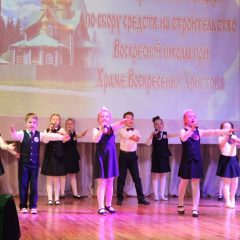 Благотворительный концерт в Новой Ляле