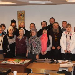 В Серовской епархии обсудили организацию и развитие социального служения