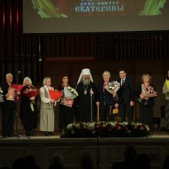 В Екатеринбурге состоялась церемония награждения премии главы Екатеринбургской митрополии в области культуры и искусства