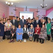 25-летнее сотрудничество с Центром помощи семье и детям