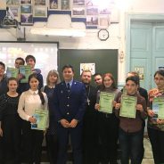 Мы против коррупции!