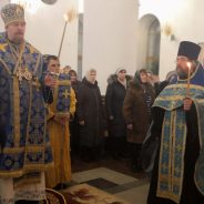 Владыка Алексий совершил Всенощное бдение накануне дня празднования Введения во храм Пресвятой Богородицы