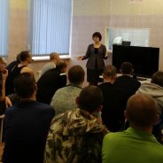 В Карпинске поговорили об одной из опаснейших инфекции нашего времени