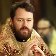 Митрополит Волоколамский Иларион: Размышления в преддверии «объединительного собора» раскольников
