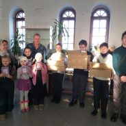 «Вифлеемская звезда»