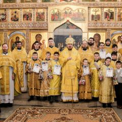 В Серовской епархии пройдёт II-й епархиальный слет юных алтарников