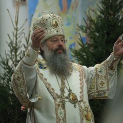 Рождественское послание митрополита Екатеринбургского и Верхотурского КИРИЛЛА
