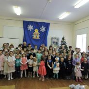 Рождественский праздник в Нижней Туре