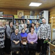 Слова, которые «приводят в движение тысячи лет миллионов сердца»