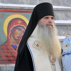 Рождественское послание епископа Каменского и Камышловского МЕФОДИЯ