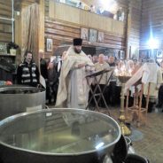 Праздник Крещения Господня в Новой Ляле