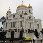 Архипастыри Екатеринбургской митрополии сослужили Святейшему Патриарху Кириллу за Божественной литургией Рождественского Сочельника в Храме Христа Спасителя