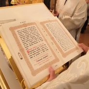 В Североуральске состоится молодёжная Литургия