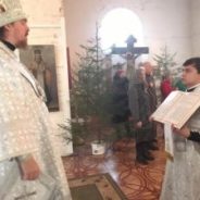 Преосвященный Алексий совершил Литургию в день Крещения Господня