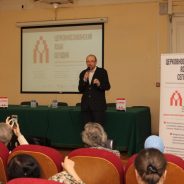 Представлен первый научный интернет-портал, посвященный истории и современному состоянию церковнославянского языка